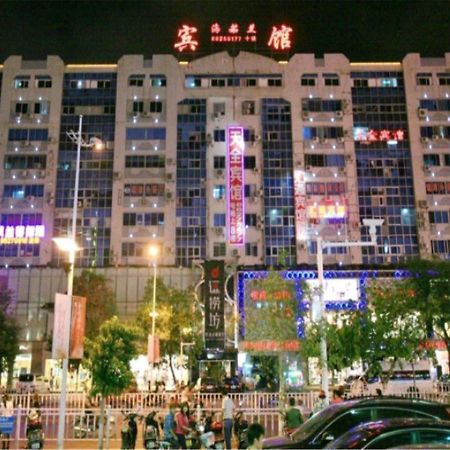 Sanya Hairulan Hotel ภายนอก รูปภาพ