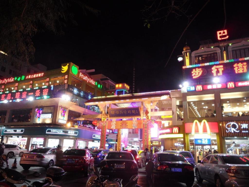 Sanya Hairulan Hotel ภายนอก รูปภาพ