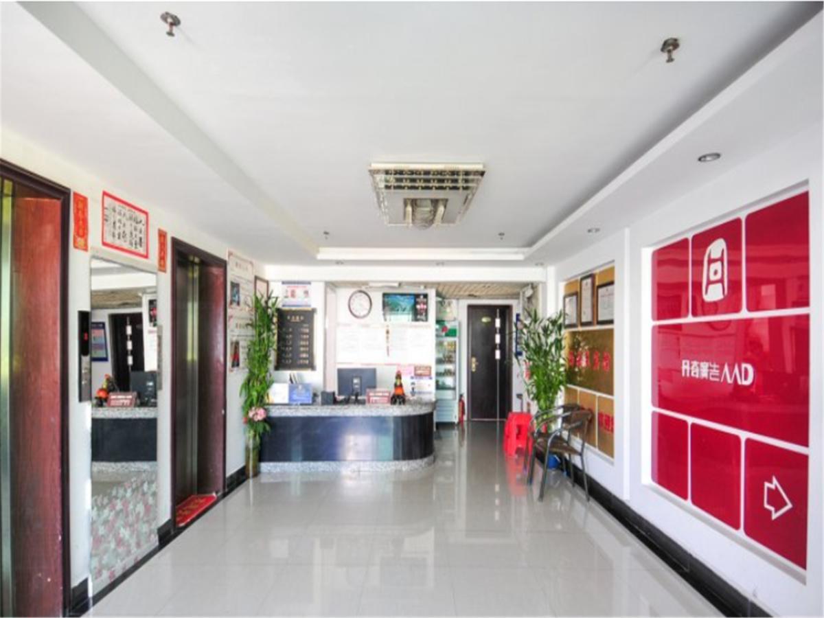 Sanya Hairulan Hotel ภายนอก รูปภาพ