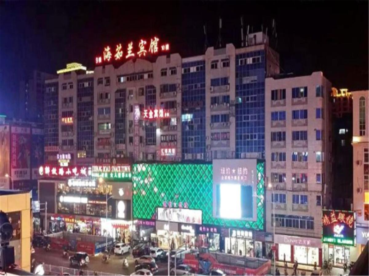 Sanya Hairulan Hotel ภายนอก รูปภาพ