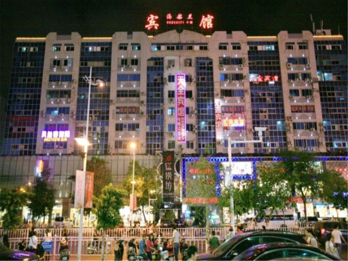Sanya Hairulan Hotel ภายนอก รูปภาพ