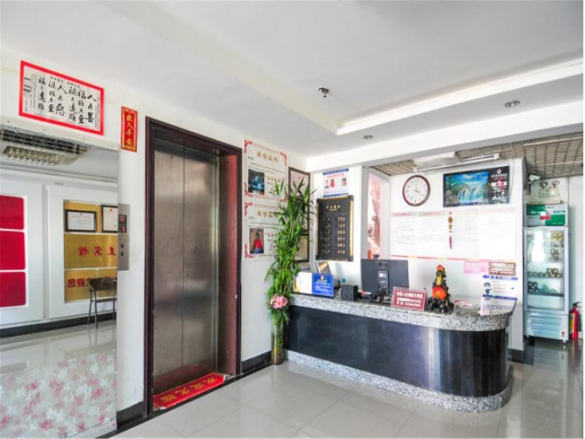Sanya Hairulan Hotel ภายนอก รูปภาพ
